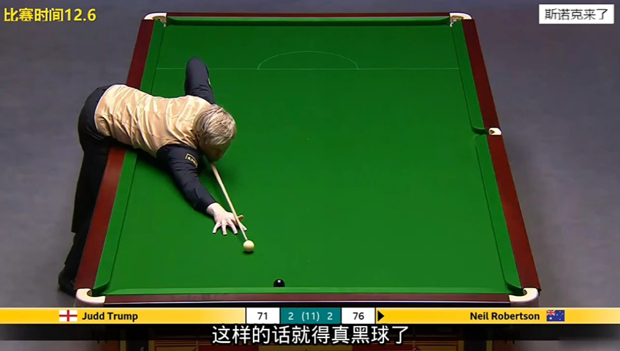 剧情反转再反转，罗伯逊用这种方式绝杀，小特太受伤了