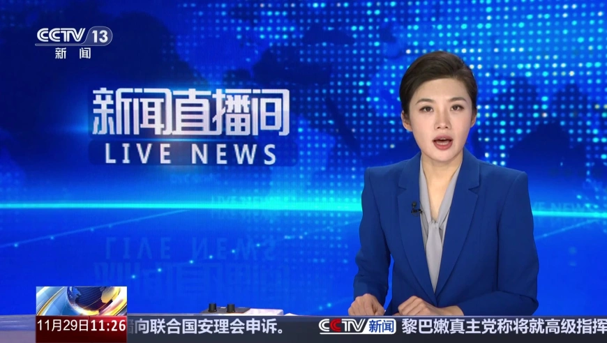 美拒发签证 伊朗将抵制男足世界杯抽签