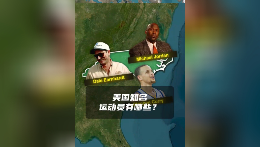 不止詹姆斯！美国体坛藏着多位传奇名将，覆盖篮球、游泳、网球的 “封神级” 人物