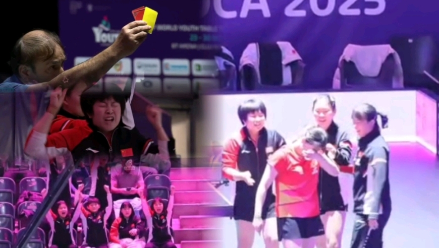 U19国乒女团逆袭日本夺冠！纵歌曼打飞球拿红牌，丢二追三哭成泪人