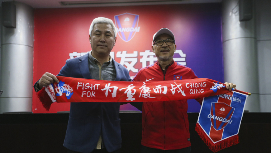 重庆铜梁龙遭遇诡异“黑色十分钟” 张外龙开门黑背后有哪些玄机？