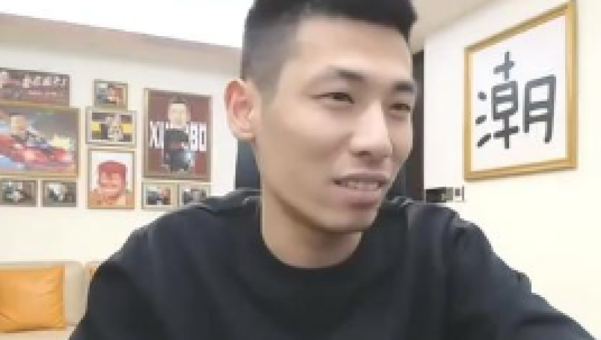 旭旭宝宝谈被亲戚粉丝借钱，称朋友最后还成仇人了！总不能跨省要钱吧！