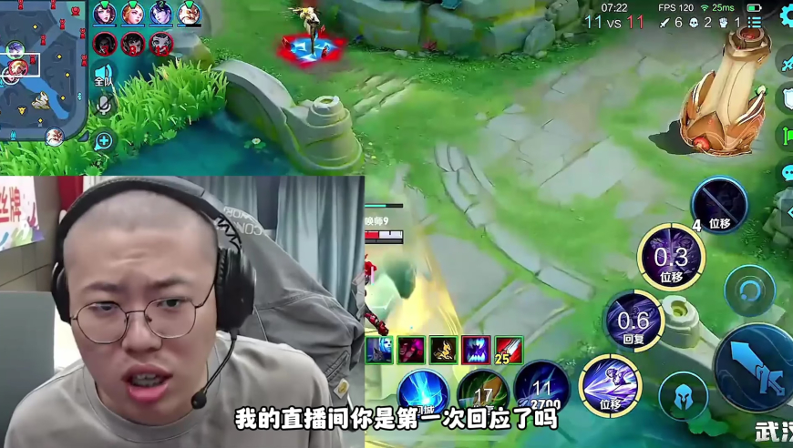 大仙突然宣布复播，十周年庆还站C位，狂魔哥直播说出原因