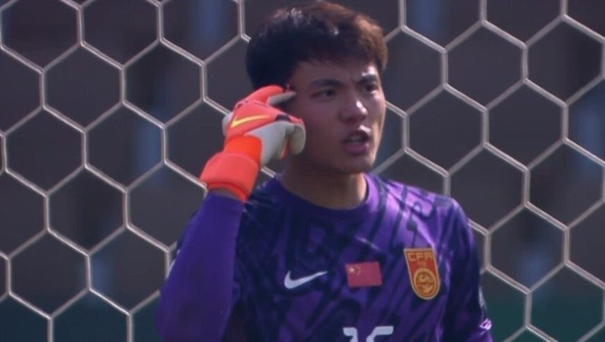 超神！李昊8扑救+点球战扑点！3度受伤坚持令人动容，进4强激动爆粗