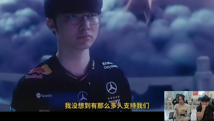 2025总决赛faker赛前喊话泪目了BDD回忆13年李哥就像导师san直呼这开场太棒了