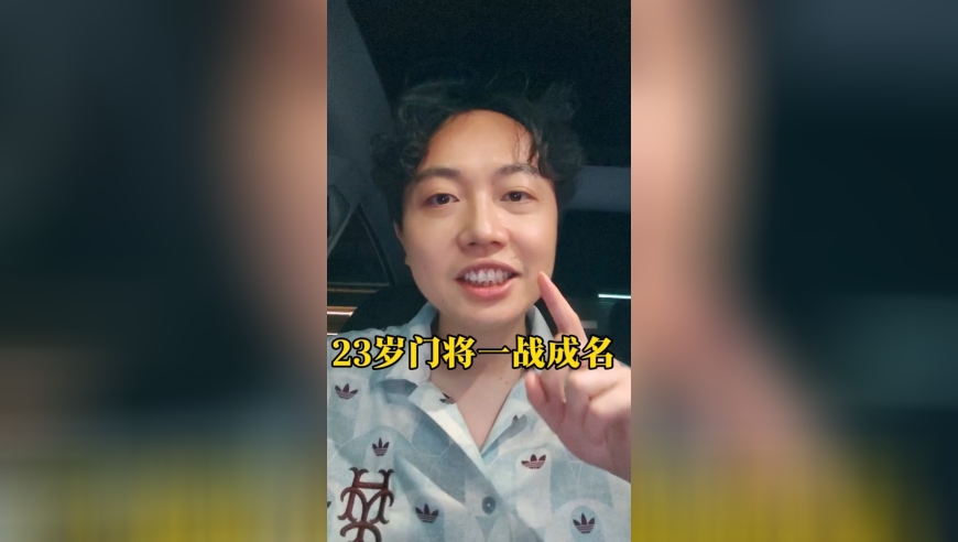 太励志了！23岁门将中超第2场就一战成名，未来国门新希望