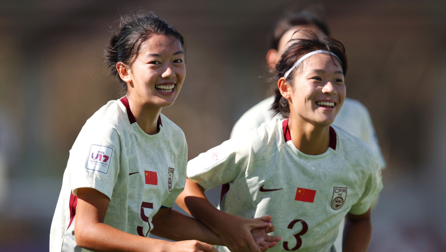女足世少赛：中国4-0完胜厄瓜多尔 曾屹婕传射 周欣怡破门+失点