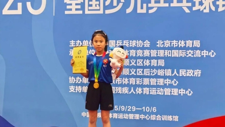 王楠9岁女儿首夺全国冠军，3次落选国少今圆梦，外援教练团超豪华
