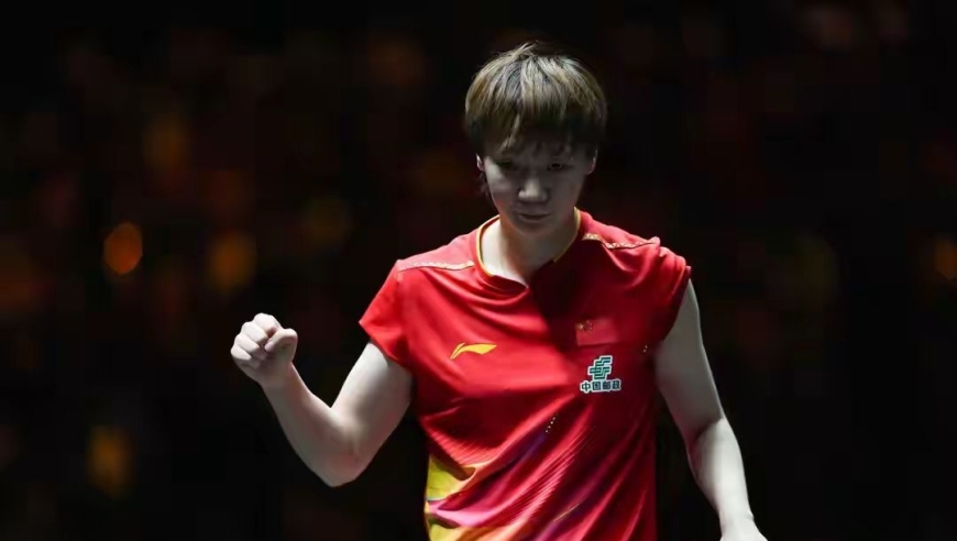 乒乓总决赛：女单4强将诞生！12月12日赛程公布，孙颖莎全放晚场