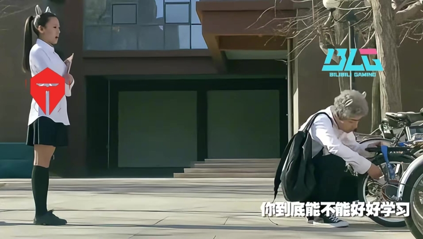【S15剧场】BLG：那些年和我抽一起的女孩 