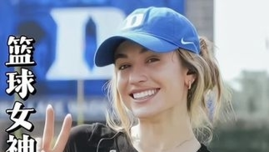 体坛记忆｜&ldquo;拒绝杜兰特爱上雷霆队友，篮球女神瑞秋到底有多美？&rdquo;