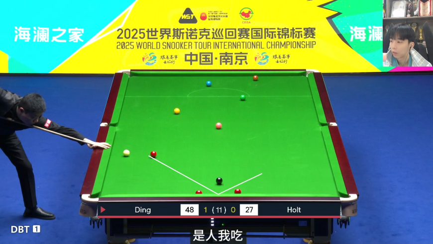 上手就是一杆清台，丁俊晖极致细腻控白球，绕台走位秀杆法