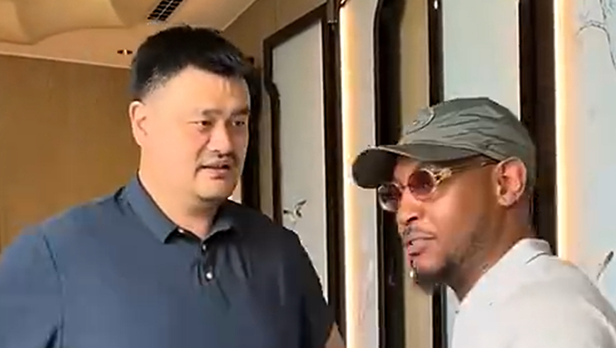 姚明卸任后瘦好多！热情招待安东尼，精神状态拉满，好好享受生活