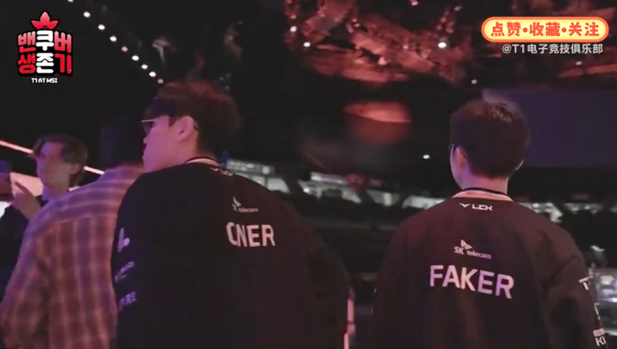 T1温哥华生存记！Faker：这样翘二郎腿会缩短寿命的