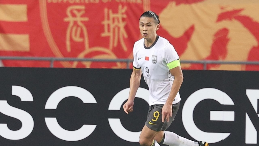 自己办世界杯！俄足协邀请国足参赛！希腊、智利等共同参与！