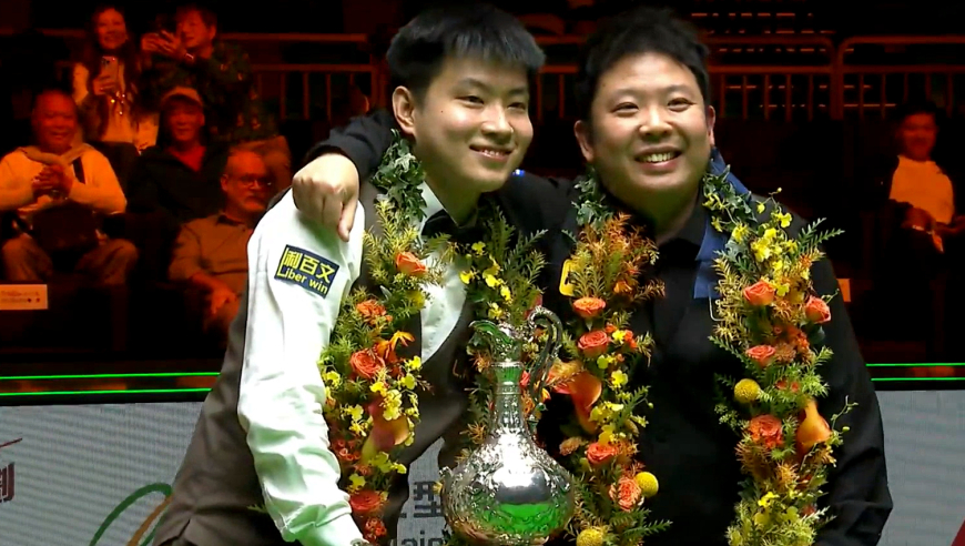 世界大奖赛后最新世界排名：赵心童夺冠升至第7 丁俊晖继续下滑