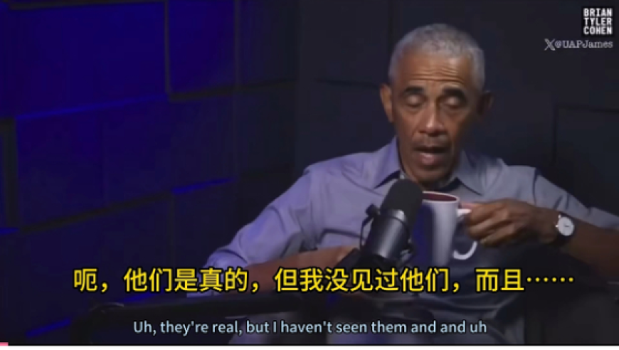 原来外星人是真的，就是滔搏那个ADC