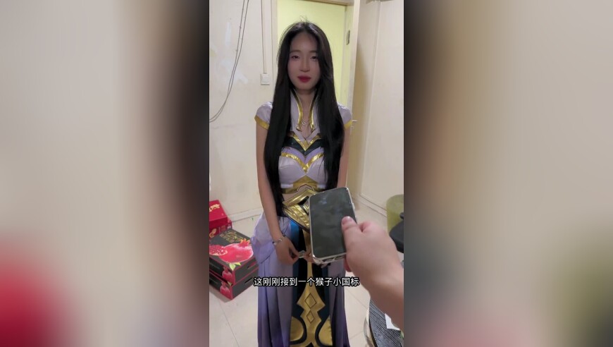 在座的长什么样敢发出来吗？