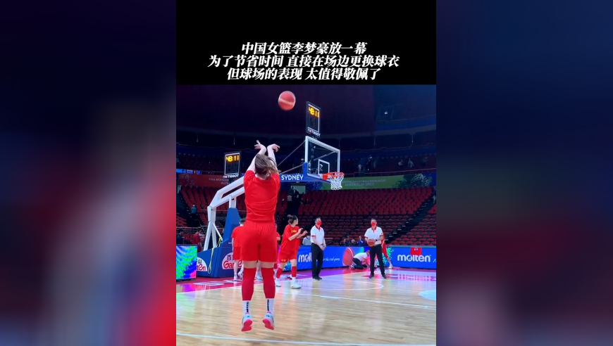 体坛记忆｜李梦赛前三分球训练，逆天手感引爆训练馆，这核心力量太离谱​