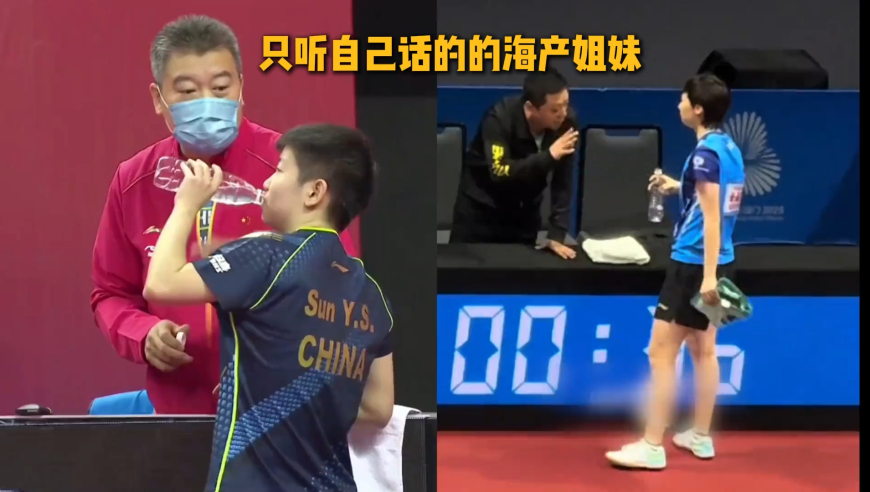 海产姐妹的脾气到底有多倔？拖把两兄弟被俩人狠狠拿捏