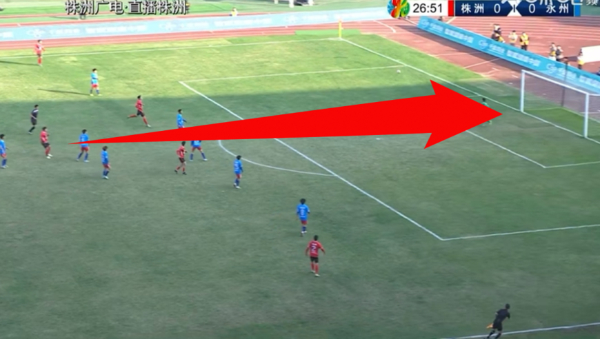 复刻J罗世界杯神仙球！湘超球员超远凌空斩，直挂死角技惊四座