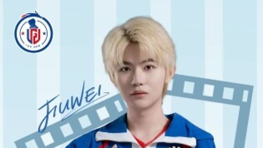 今天是九尾登场七周年，LGD发文：愿少一点伤病，多一点顺遂