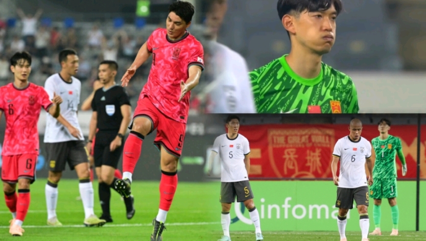 东亚杯中国0-3韩国遭开门黑！防线形同虚设频频犯错，新国足打几分
