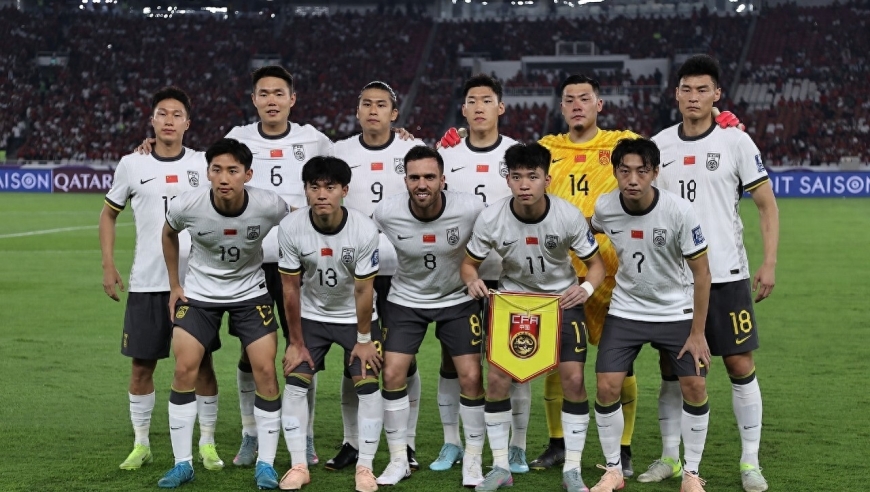 世界杯遥不可及 18强赛已是极限 国足0-1印尼 排名首次被泰国超越