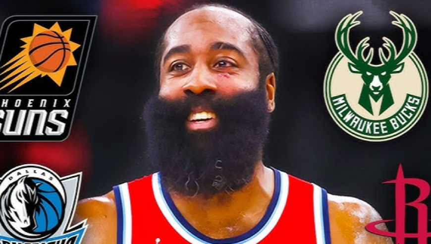 曝哈登大概率被卷入交易谈判！任何交易都需本人批准 多队对他有兴趣