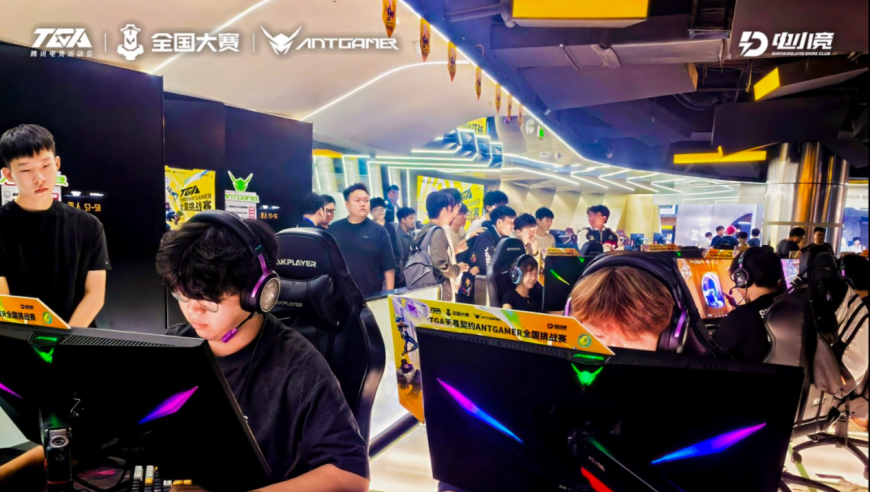 TGA无畏契约ANTGAMER全国挑战赛 电小竞收官：门店冠军诞生！