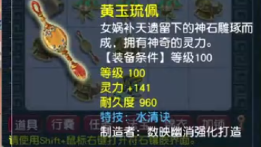 旭旭宝宝回血120亿，直播拍卖惊现反转，35亿项链买家当场反悔