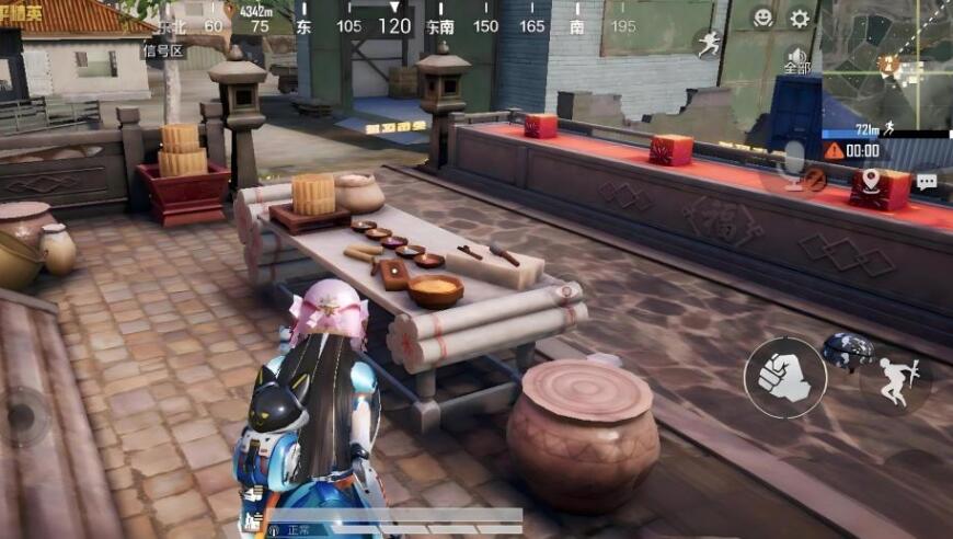 游戏厂商争先布局UGC  能否打造中国版&ldquo;Roblox&rdquo;？