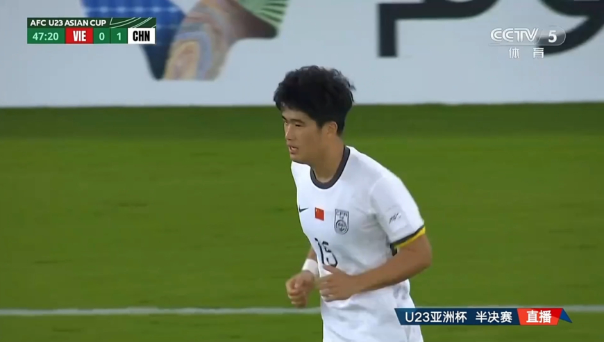 带刀后卫！国足角球机会彭啸头槌破门 U23国足0-1领先