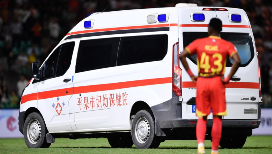 重庆球员涉嫌故意伤人！广西公告：外援颈椎骨折 有高位截瘫风险
