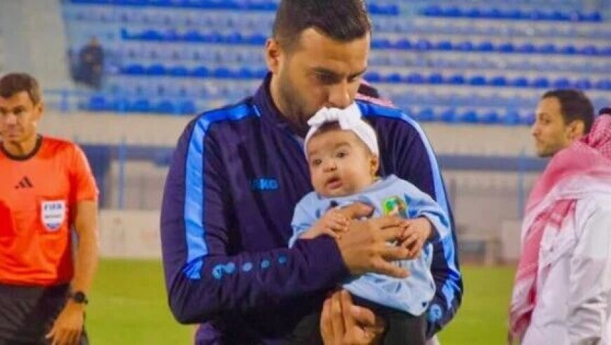 上个月才踢完退役赛，他却在中东战火中遇难