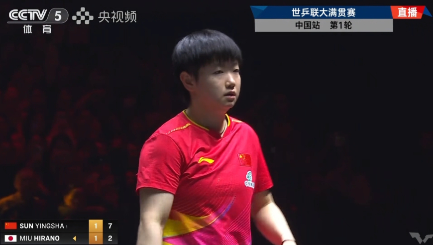 完全碾压！孙颖莎进攻欲望拉满连得6分 轻松拿下第三局