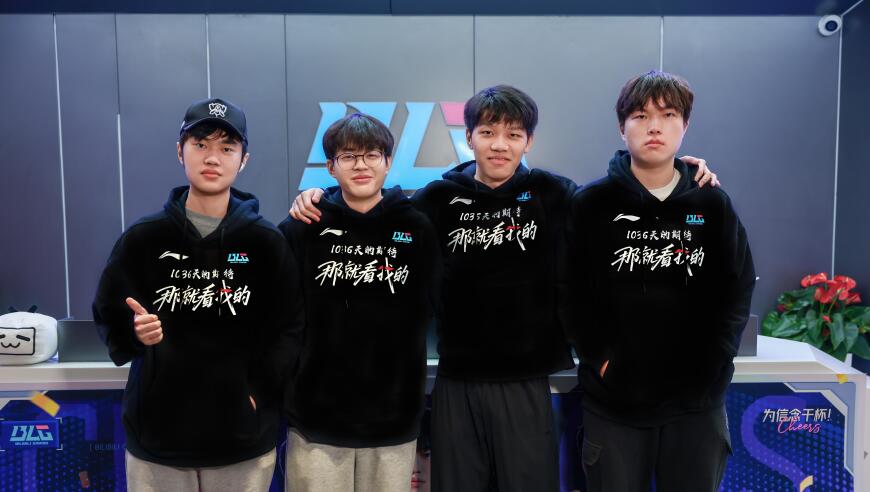 BLG发布接机返图：欢迎2026全球先锋赛冠军凯旋！