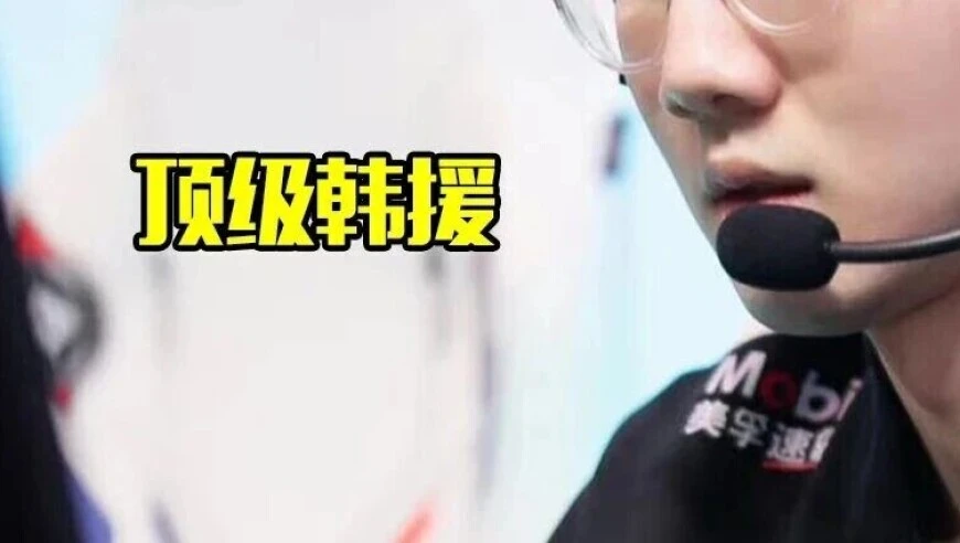 爆料LPL再组银河战舰，争夺顶级世界冠军，明年又有希望了