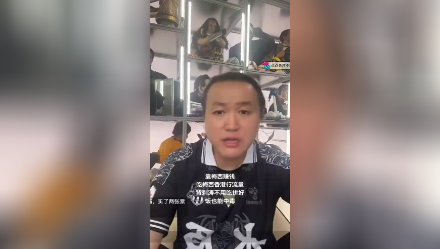 王涛：有些梅西球迷不爱听，但梅西商业合作报价一直比C罗低