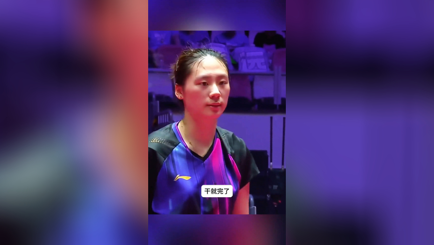 从“剃光头”到战张本美和，陈熠能否抓住机会正名