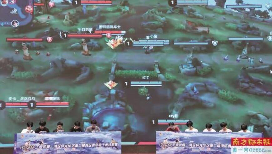 龙华打造首个电竞文创电商园区