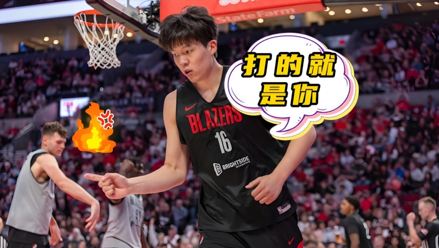 感受到威胁恼羞成怒？克林根肘击拽倒杨瀚森：被打2+1扔球泄愤