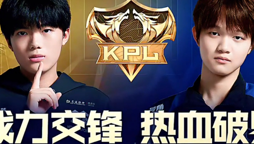 TTG和DRG上演四强生死战，输的回家，梦岚放狠话：会拼命