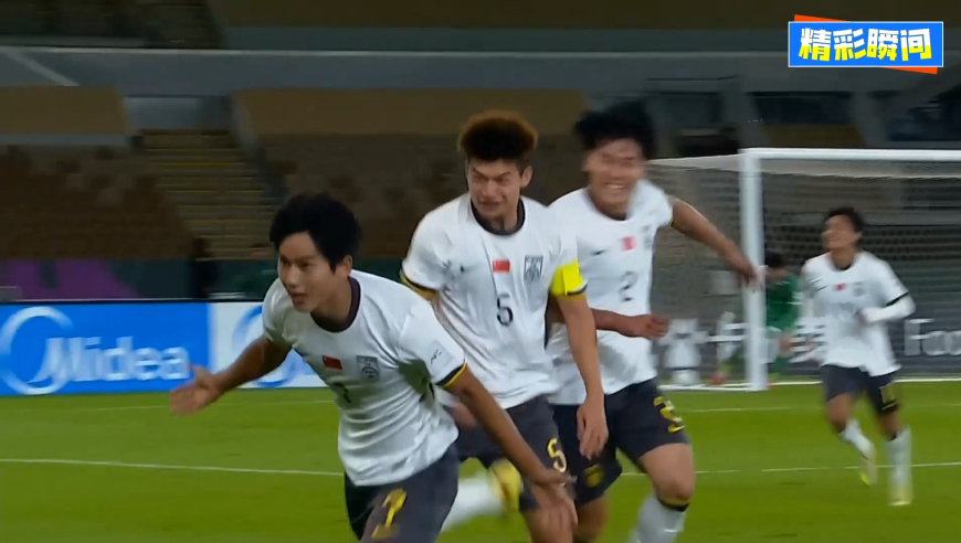 5分钟连进两球！彭啸余望接连进球 誓要助男足晋级决赛