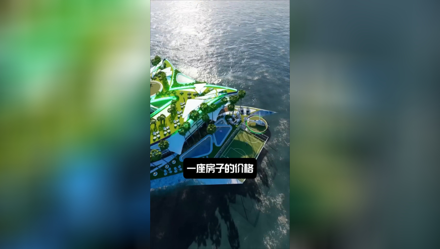 体坛记忆｜足球圈天价豪宅盘点：一座房超5000万，球员的家有多奢侈？
