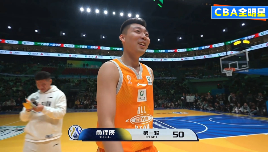 俞泽辰满分扣篮：高高跃起空中360度转体 暴力砸筐征服裁判