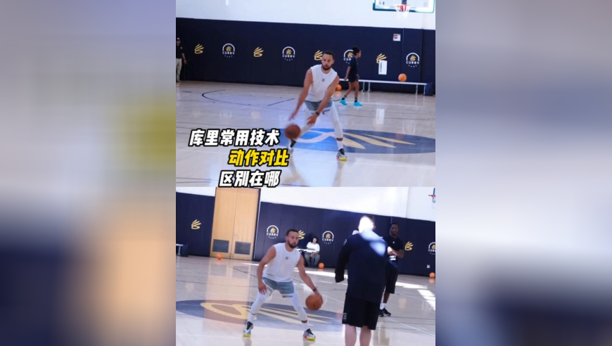 看得出来动作关键的区别点？
