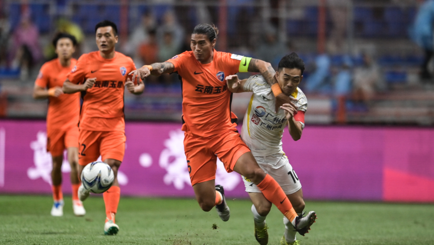 云南3-0广州豹晋级足协杯半决赛：奥斯卡2射1传 罗竞破门