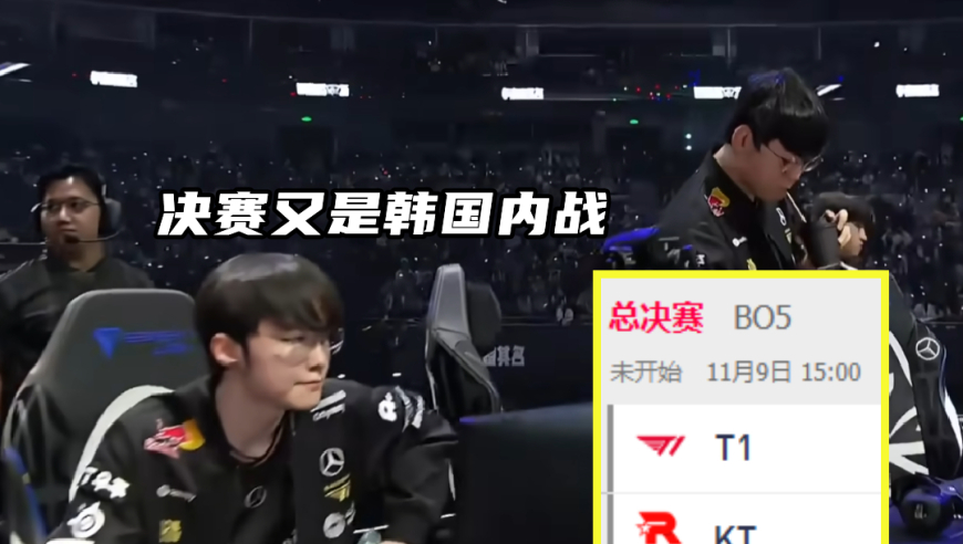 LPL真要无了！RNG、FPX被爆退出，10年盟约即将到期，队伍还会减