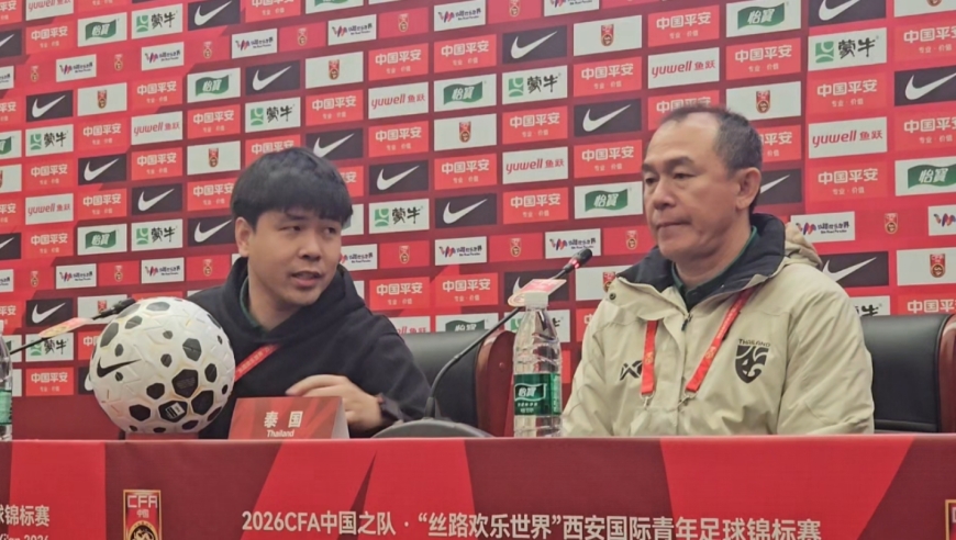 泰国主帅：四战U23国足一平三负？因为舟车劳顿导致状态下降